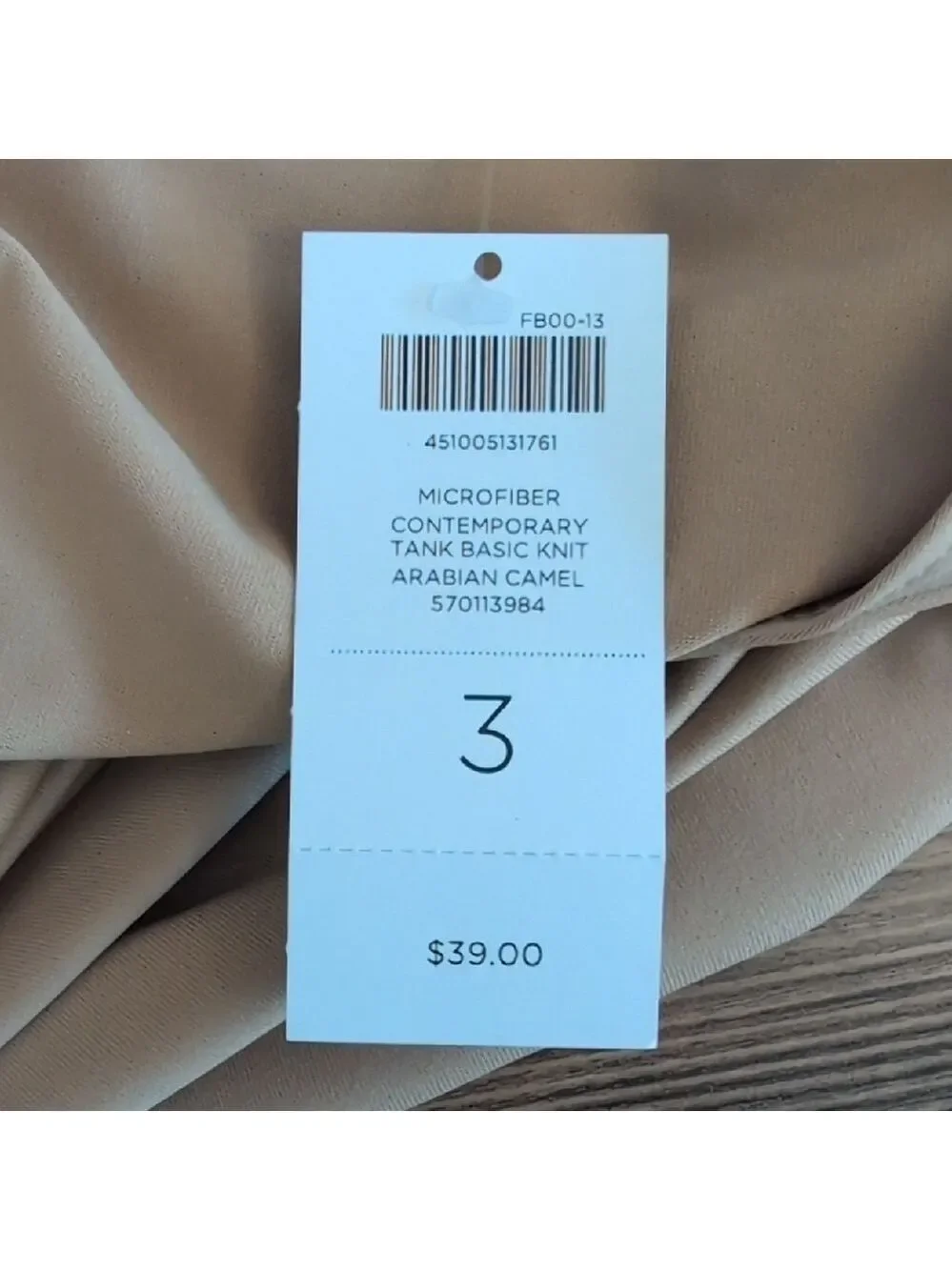 NWT Chico's Classic Tan Stretch Camisole Tank Top 3/L          -A809